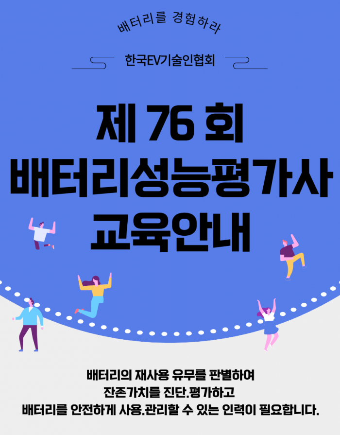ce47bd69ede1744f1ed0ff0efddc369b_1789527340_6275.png