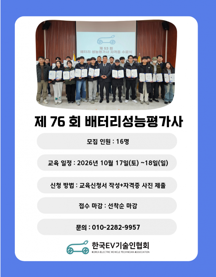ce47bd69ede1744f1ed0ff0efddc369b_1789527340_7714.png
