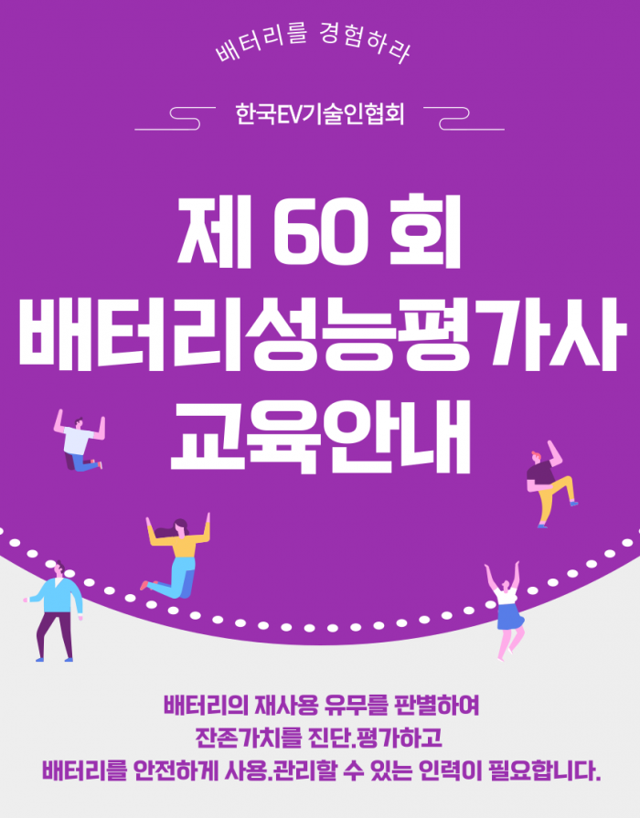 3e05480597bfe46b8f98eee70f25a6fe_1757438699_5104.png
